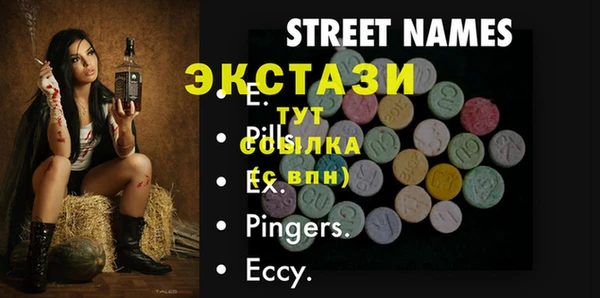 дурь Баксан