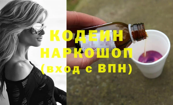 дурь Баксан