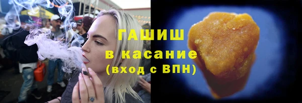 дурь Баксан