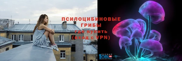 ALPHA-PVP Балахна