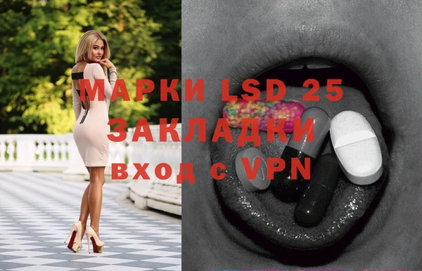 дурь Баксан