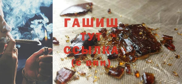дурь Баксан