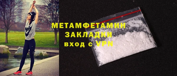 дурь Баксан