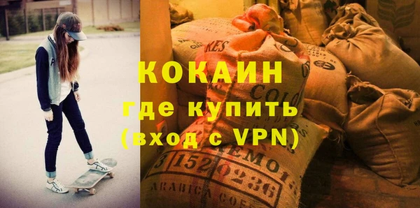 дурь Баксан