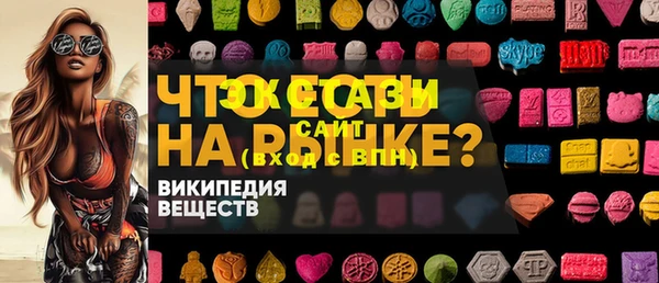 дурь Баксан