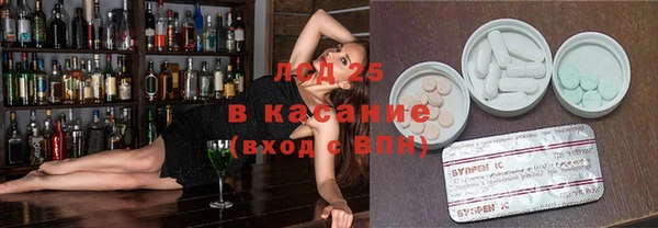 дурь Баксан