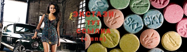 дурь Баксан