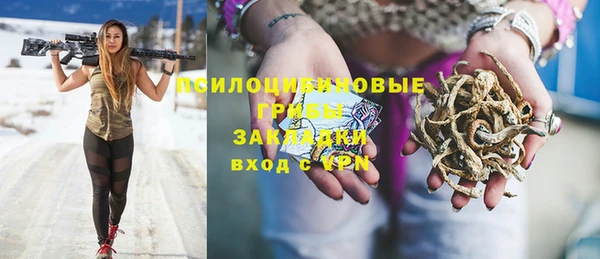 дурь Баксан