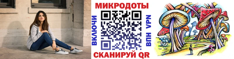 закладка omg ТОР Псилоцибиновые грибы Cubensis Красный Сулин